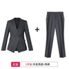 Traje profesional gris, traje de moda para hombres y mujeres, diseño a rayas, sentido de nicho, ropa formal, ropa de trabajo para gerente de trabajo.