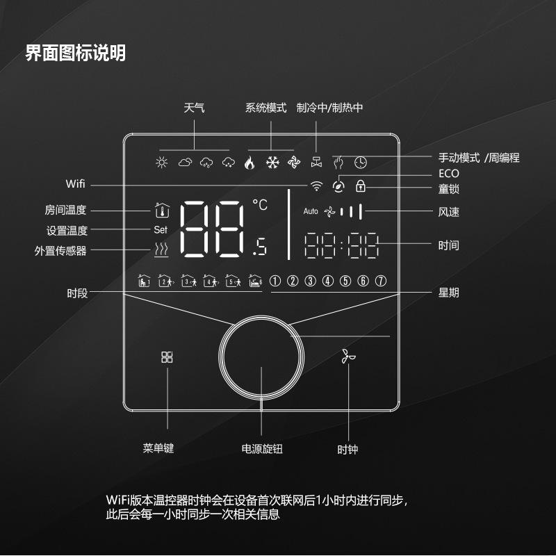009bac锦瑞详情cn_08.png