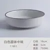 Bol de Cerámica Creativo Defectuoso Bol de Sopa para el Hogar Bol de Sopa Nórdico de 8\7\4.5 Pulgadas Bol para Fideos Bol de Borde Alto Bol para Arroz