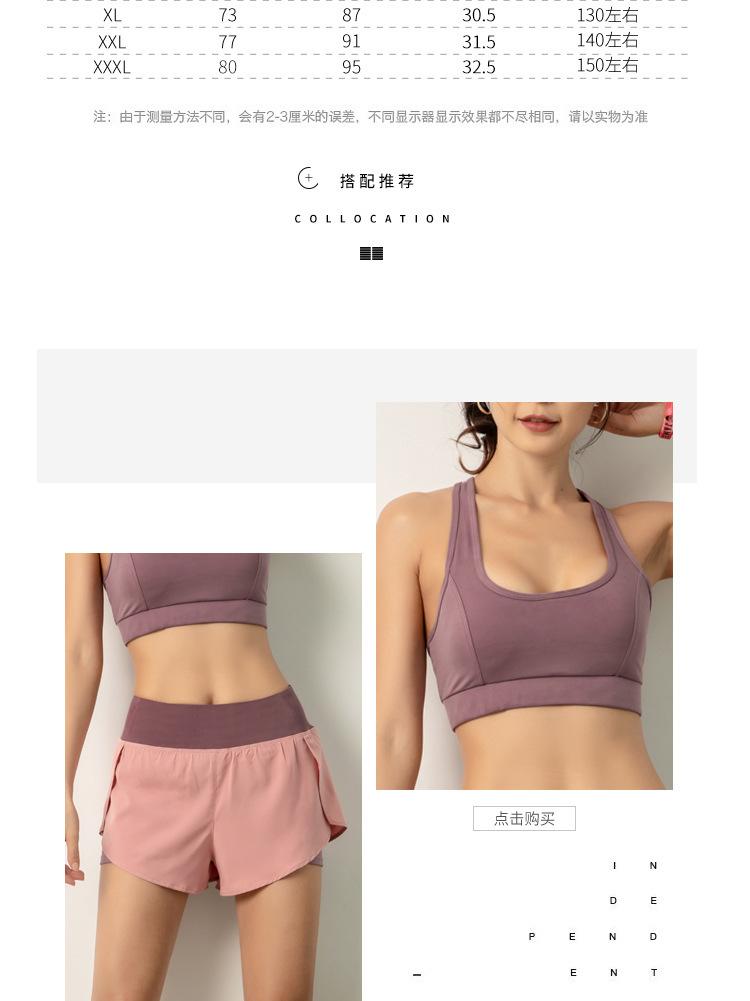dk07内模 (2)