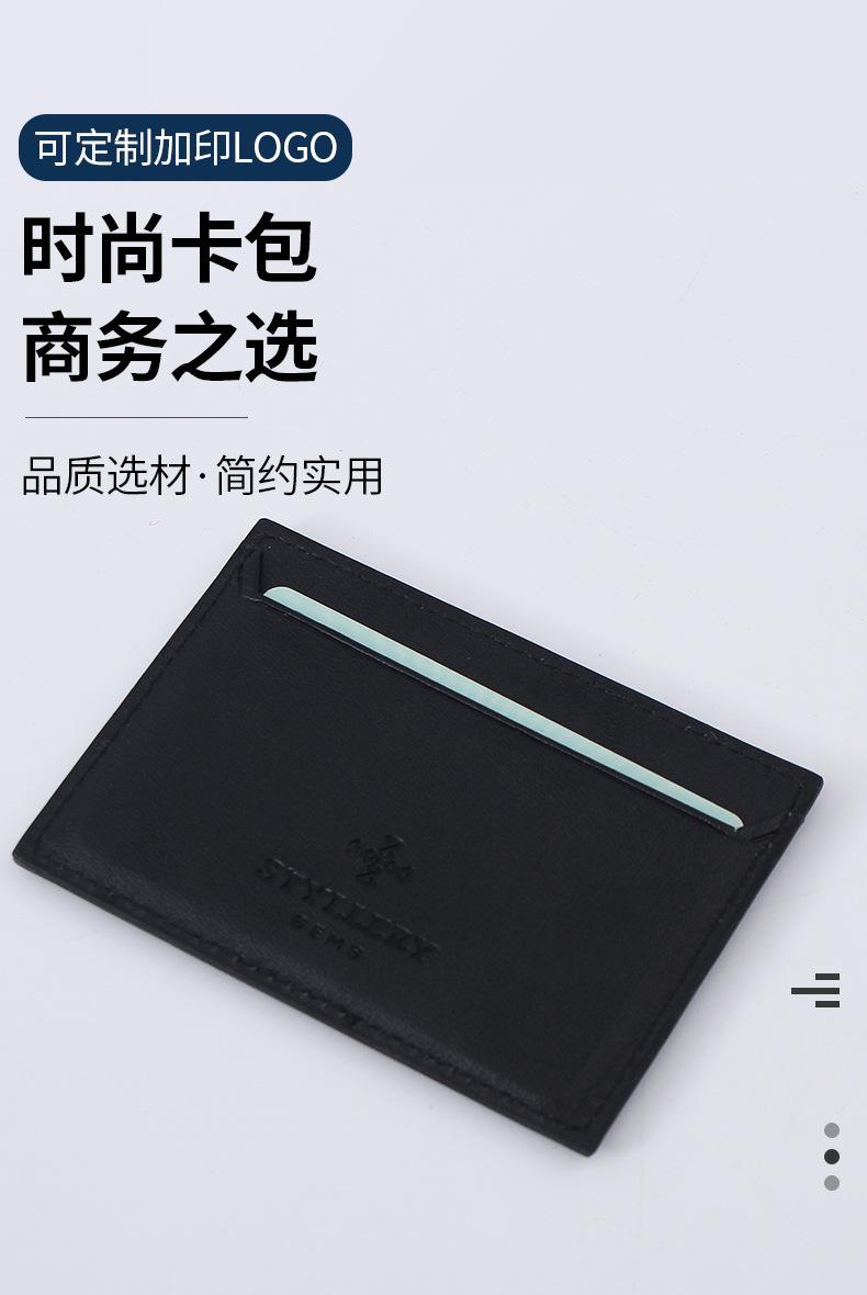详情改2_05.jpg