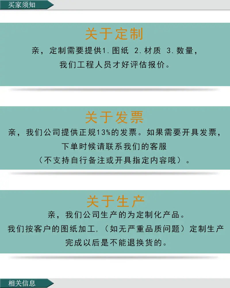 关于-002.jpg