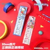 Guangbo Stationery Auténtico Sanrio Hello Kitty Regla de Dibujos Animados de 20 cm Regla de Medición Hello Kitty