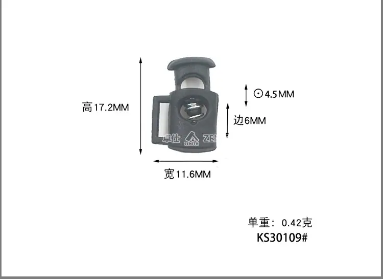 KS30030详情页_09.jpg