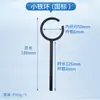 Pinza para Matraz, Pinza para Vaso de Precipitado, Pinza para Tubo de Ensayo, Pinza Cruzada, Anillo de Hierro Grande y Pequeño, Pinza para Crisol, Soporte Cuadrado de Acero Inoxidable, Soporte de Hierro