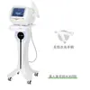 Dr. Dispositivo de Hidratación Transdérmica Mermaid de Alta Presión No Invasivo Sin Agujas Water-Glow para Salones de Belleza