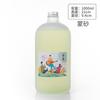 Garrafa de Vidro para Vinho de Frutas 500ml Transparente Garrafa Vazia Garrafa para Chá de Leite Garrafa para Suco Café Bebida Fosca Portátil Selada