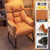 Silla de computadora silla perezosa para el hogar sofá silla gamer silla de escritorio para dormitorio se puede acostar cómodamente para sentarse a largo plazo silla con respaldo para dormitorio