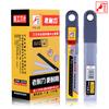 Cuchilla para cortar papel tapiz, tamaño pequeño, 9 mm de grosor y 0,5 mm de grosor, FD-24