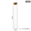 Frasco de Tubo de Vidro com Rolha, Boca Reta, Diâmetro 30mm, Tubo Selado Transparente de Alto Borossilicato, Múltiplas Especificações, Frasco Dispensador de Cordyceps e Açafrão