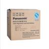 Panasonic Shenyang Batería Panasonic Lc-P1238St 12V38Ah Ácido-Plomo Libre de Mantenimiento Ups