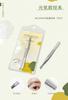 Pinza plana para cejas Sandiyipin, pinzas para cejas, pinzas oblicuas, pinza de acero inoxidable para cejas, herramienta para dar forma a las cejas