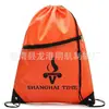 Bolsa com Cordão de Poliéster Formulado Bolsa com Cordão de Nylon com Zíper Mochila de Tecido Oxford 210d com Furos para Fone de Ouvido