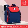 Nova mochila escolar infantil leve para alunos do ensino fundamental de 3-6-12 anos mochila escolar atacado impressão de logotipo
