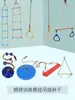 Muro de Escalada Interior, Columpios, Equipos de Entrenamiento Sensorial Infantil, Cuerda de Escalada, Escalera de Juguete Interior para Bebés de Uso Doméstico