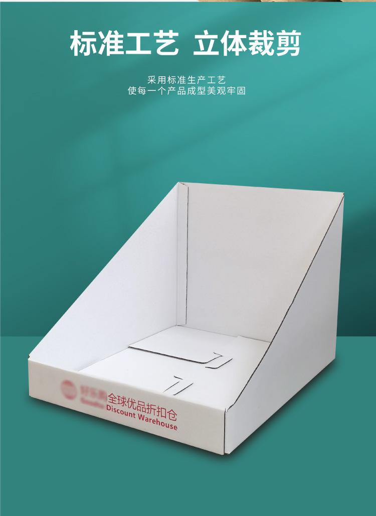展示盒_05.jpg