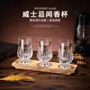 Copa de Cata de Whisky con Copa Grande y Tallo, Copa de Coñac en Forma de Tulipa para Uso Personal