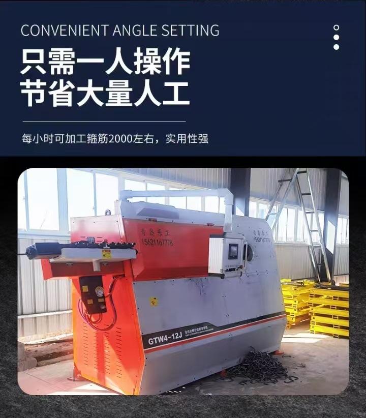 微信图片_20250107102700.jpg
