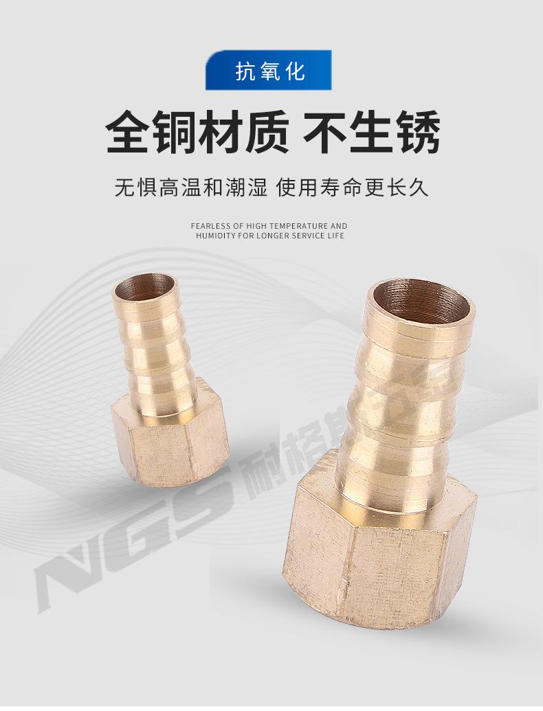 宝塔内丝内牙_06.jpg