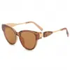 Gafas de Sol Cuadradas Retro de Estilo Nuevo Europeo y Americano para Mujer, Protección Solar para Conducir al Aire Libre, Vacaciones, Gafas de Sol Versátiles y de Moda