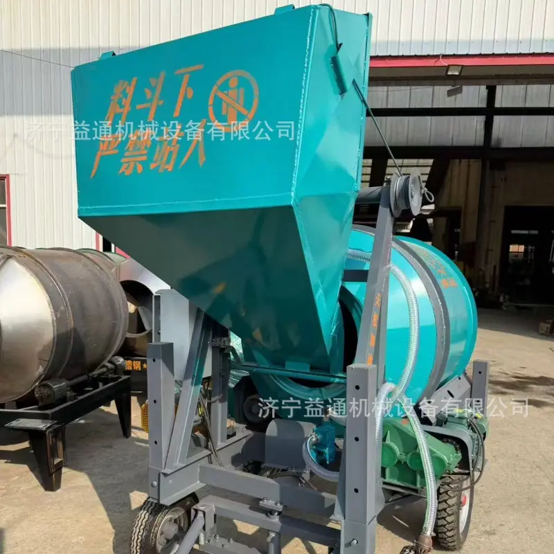 JZM1000型搅拌机