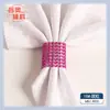 Decoración de mesa de hotel 8 filas malla diamante hebilla para servilletas anillo para servilletas Suministros para bodas de festivales anillo de servilleta decorativo de diamante artificial