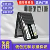 Nueva Cartera de Fibra de Carbono para Hombre, Práctico Tarjetero con Pinza para Billetes, Tarjetero de Aleación de Aluminio, Portatarjetas de Identificación con Múltiples Ranuras, Personalizable