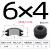 Ranura Ensanchada Tipo Elevado Silicona Doble Cara Bobina Protectora de Cable Salida de Cable Anillo de Goma Silicona Anillo Protector de Cable Resistente a Altas y Bajas Temperaturas Anillo de Sellado