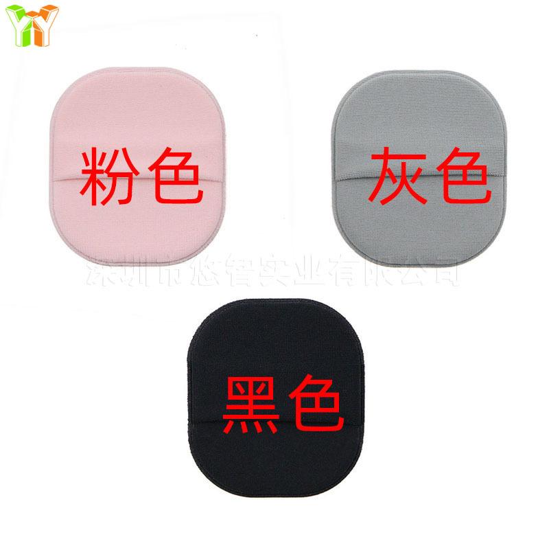 颜色标注.jpg