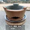 Parrilla de Carbón Estilo Hong Kong, Estufa de Carbón para Interiores para Uso Doméstico y Comercial, Estufa Tradicional de Barro Rojo de Arcilla para Sopas y Barbacoas