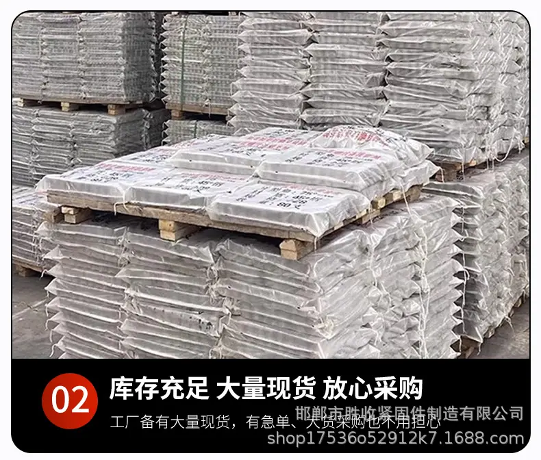钢筋套筒详情页_07.jpg