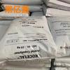 Pom kolong k300 poliacetal pom k300 kolong k300 en stock POM Corea del Sur kolong k300 moldeo por inyección