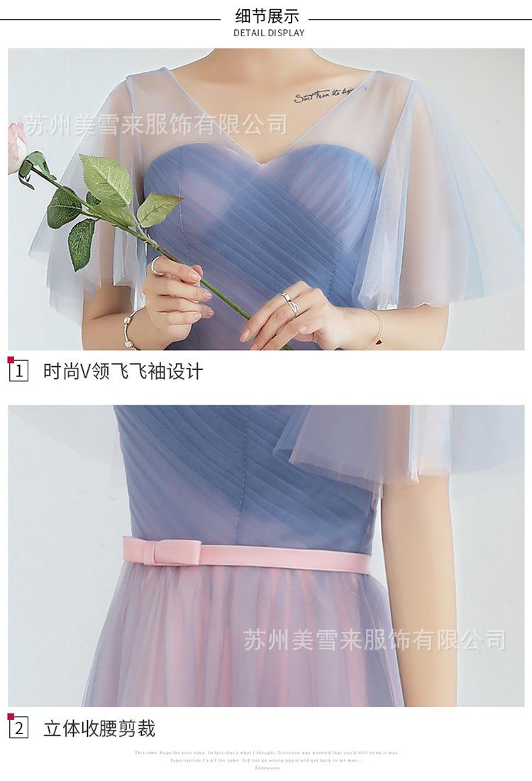 美雪来2_13.jpg