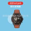 Película de Vidrio Templado Adecuada para Fossil Gen6 Película de Cristal para Reloj Fossil Gen5 Película de Vidrio Templado de Alta Definición