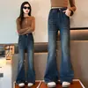 Jeans Acampanados Ajustados de Cintura Alta para Niñas de Primavera y Otoño, Pantalones Casuales Versátiles de Color Azul Vintage Rectos Sueltos