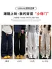 Pantalones Cargo con Cordón de Color Contrastante para Mujer, Primavera Otoño, Nuevo Diseño, Cintura Alta, Múltiples Bolsillos, Caída, Adelgazantes, Casuales, Pierna Ancha