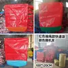 Saco de transferência expresso logística manuseio de giro saco de embalagem à prova d'água PE saco de reciclagem expresso saco de armazenamento para mudança fabricantes