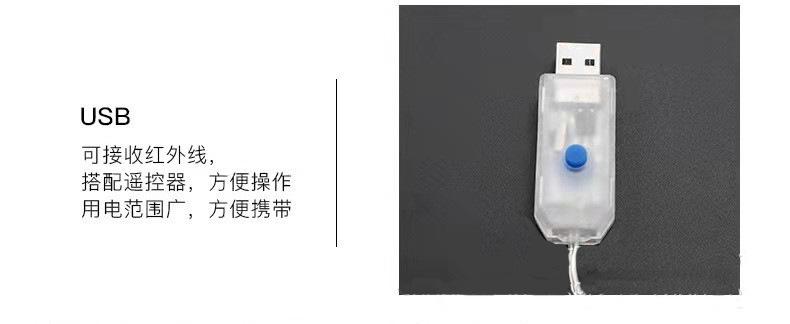 详情图7.jpg