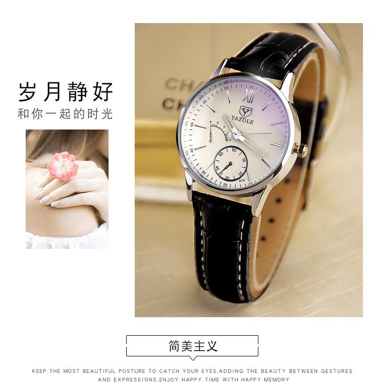 314女款详情描述_10