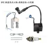 Partes del Motor de Motocicleta 49 60 66 4kg Carrera Carburador Bobina de Encendido CDI Paquete de Alto Voltaje Bujía