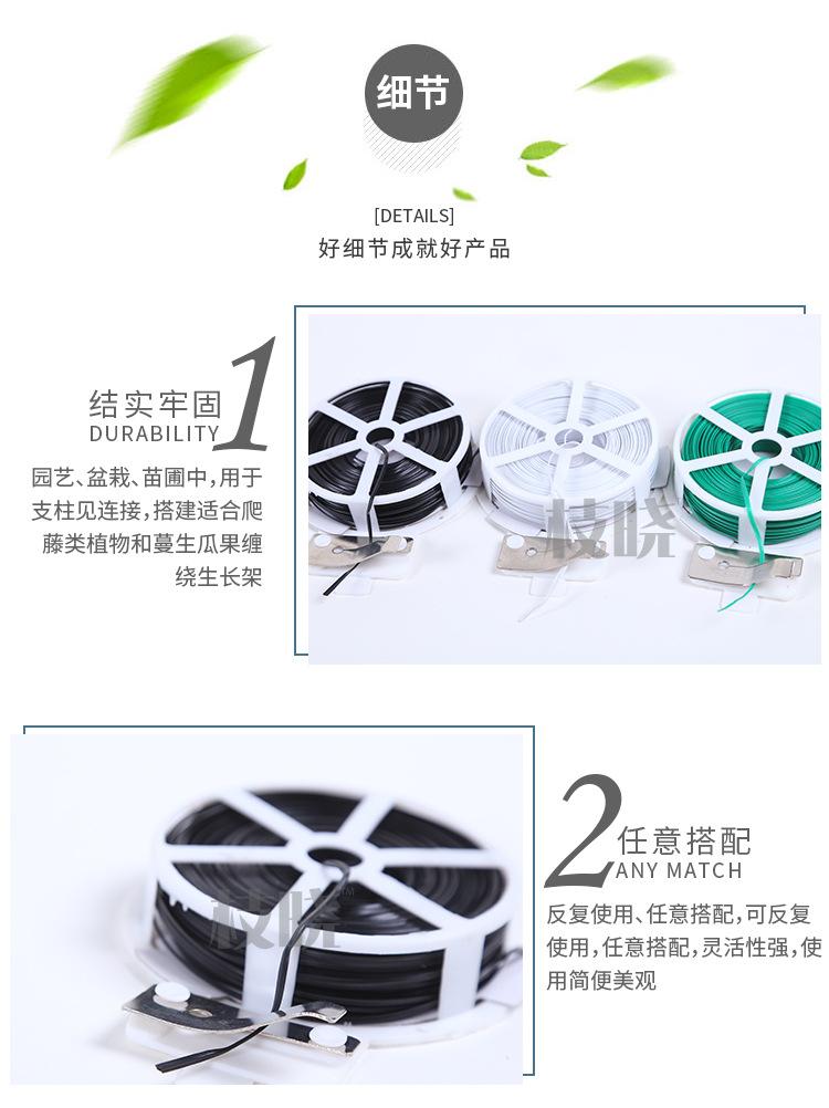 卷扎丝_06.jpg