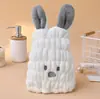 Gorro de Secado Rápido para el Cabello con Orejas de Conejo para Niños, Toalla Secadora para la Cabeza de Bebé de Coral Fleece, Gorro de Baño Absorbente de Dibujos Animados de Princesa para Niñas, Comercio Exterior