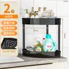 Estante de Almacenamiento para Baño, Estante de Esquina para Baño de Pie, Organizador de Almacenamiento para Espacios Pequeños, Almacenamiento para Esquina del Inodoro