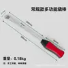 Herramienta Premium para Desmontar Neumáticos Rígidos, Palanca, Palanca de Cabeza Plana, Vehículo Eléctrico, Triciclo, Motocicleta, Herramienta para Carpintería, Extractor de Clavos