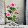 Múltiples Flores de Loto Artificiales para Decoración, Adecuado para Sala de Estar y Mesa de Comedor, Ramo de Flores Artificiales, Arreglo de Florero con Flores Falsas, Adorno de Arte Floral