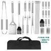 Set Creativo y Moderno de Herramientas para Barbacoa de Acero Inoxidable para Exteriores, Portátil, Duradero, Fácil de Limpiar, Exclusivamente para Ventas Transfronterizas