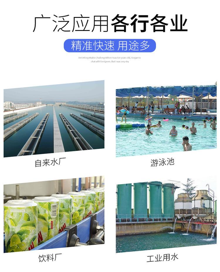 详情-07.jpg