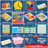 Conjunto de Materiais Didáticos de Matemática para Alunos da Primeira Série do Ensino Fundamental, Contadores, Formas Geométricas, Varetas de Contagem, Ferramentas de Aprendizagem em Sala de Aula, Educação Infantil Montessori