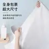 Toallas de Baño Desechables al por Mayor para Barberías, Toallas Desechables para Viajes, Toallas de Baño Portátiles, Envío al por Mayor en Caja Completa