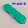 400 accesorios para máquina de corte, cubierta de rueda de amolado para máquina de corte, cubierta de correa, carcasa, cubierta de protección de correa, protector de rueda de amolado